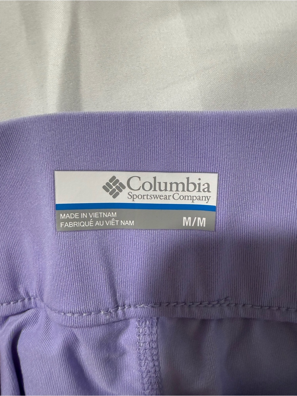 Columbia Ruched Skort - Picture 2 of 3